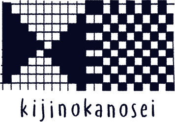 kijinokanosei